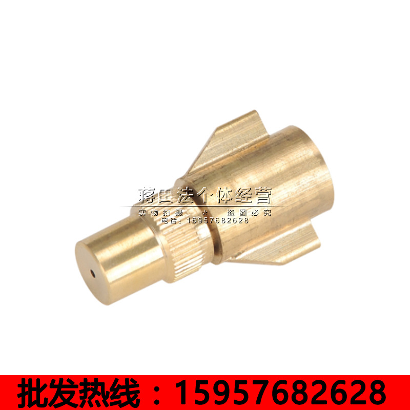 铜喷枪 可调节喷雾器 直喷枪 喷雾器高压喷头 飞机型喷枪