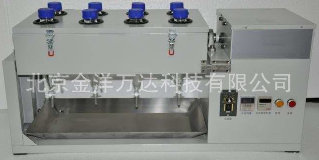 分液漏斗振荡萃取器厂家直销 JY-FYC-1000*4