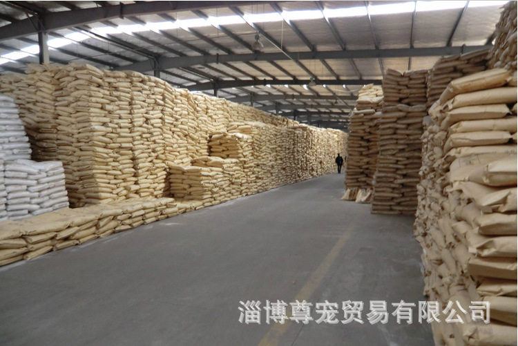 QQ图片20160420123915