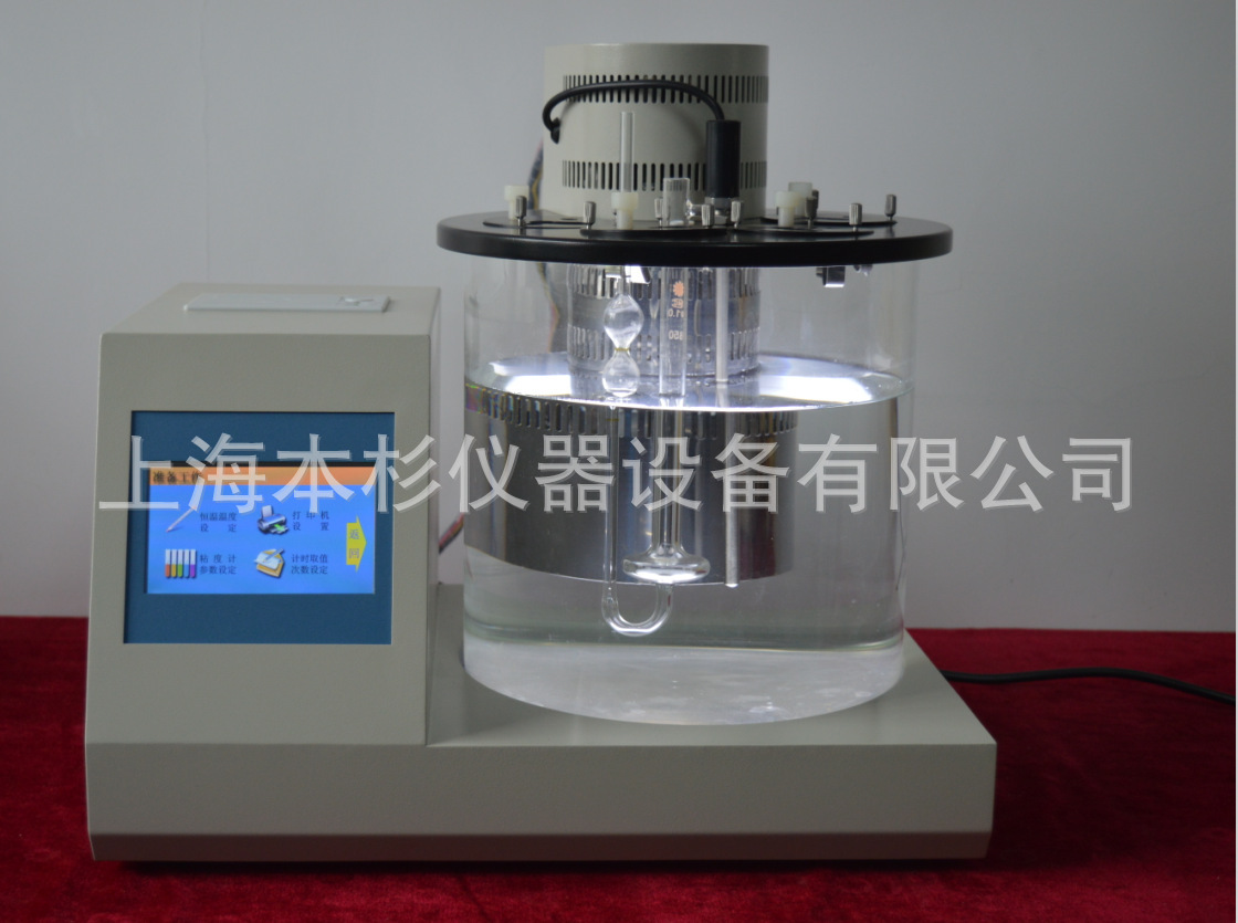 柴油运动粘度计/仪 SYD-265H 品氏运动粘度计/运动粘度测定仪
