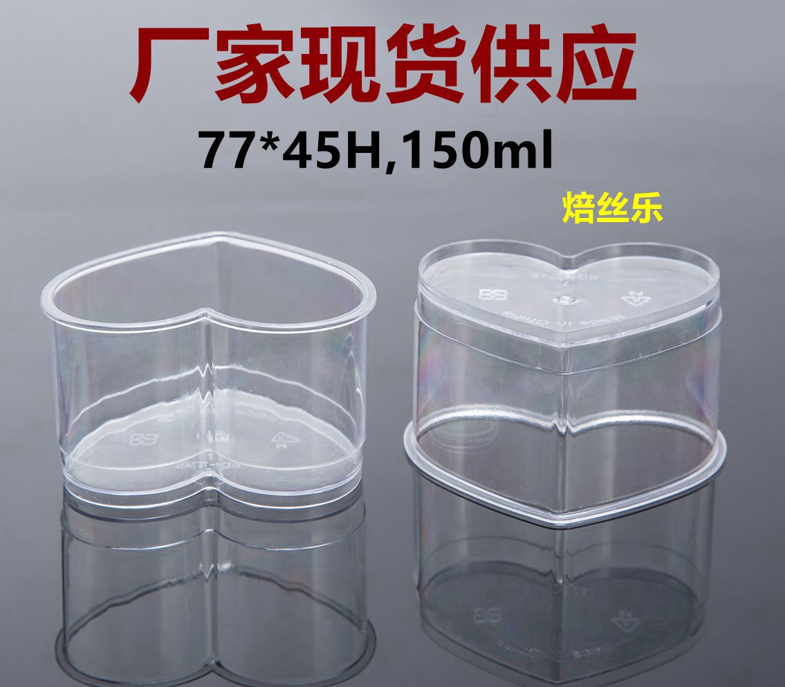 IMG_5138_副本1_副本_副本