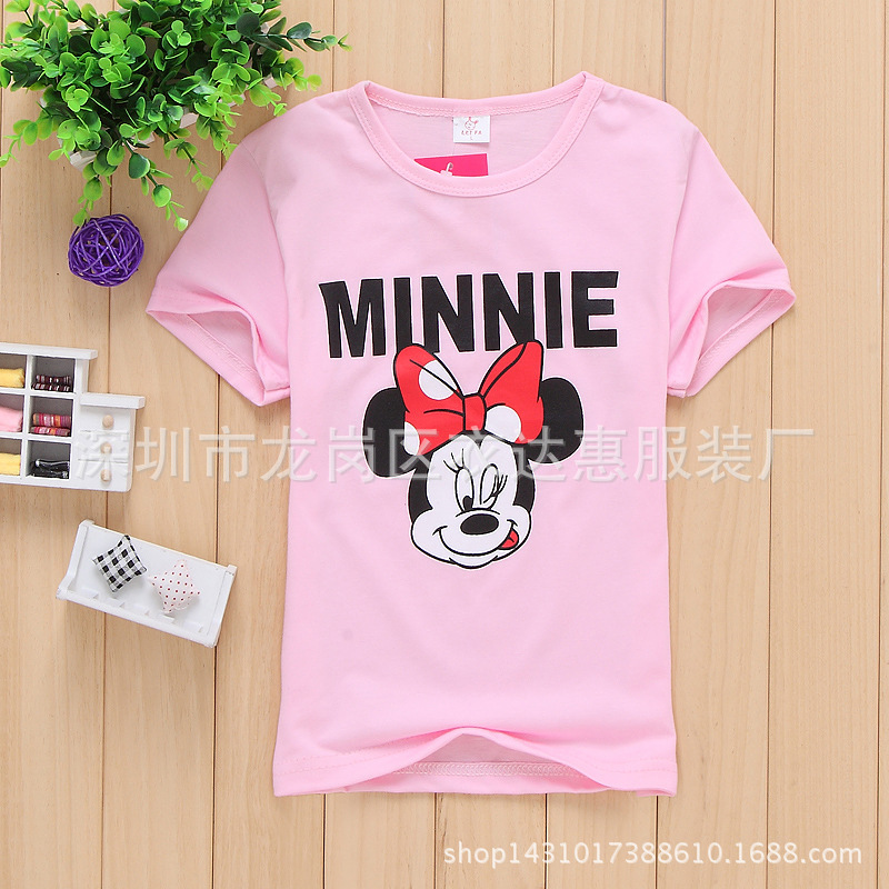 2012938658_1402029634