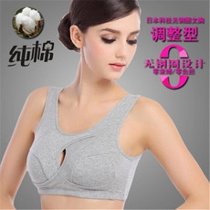 Corset en polyester - Ref 672890 Image 23