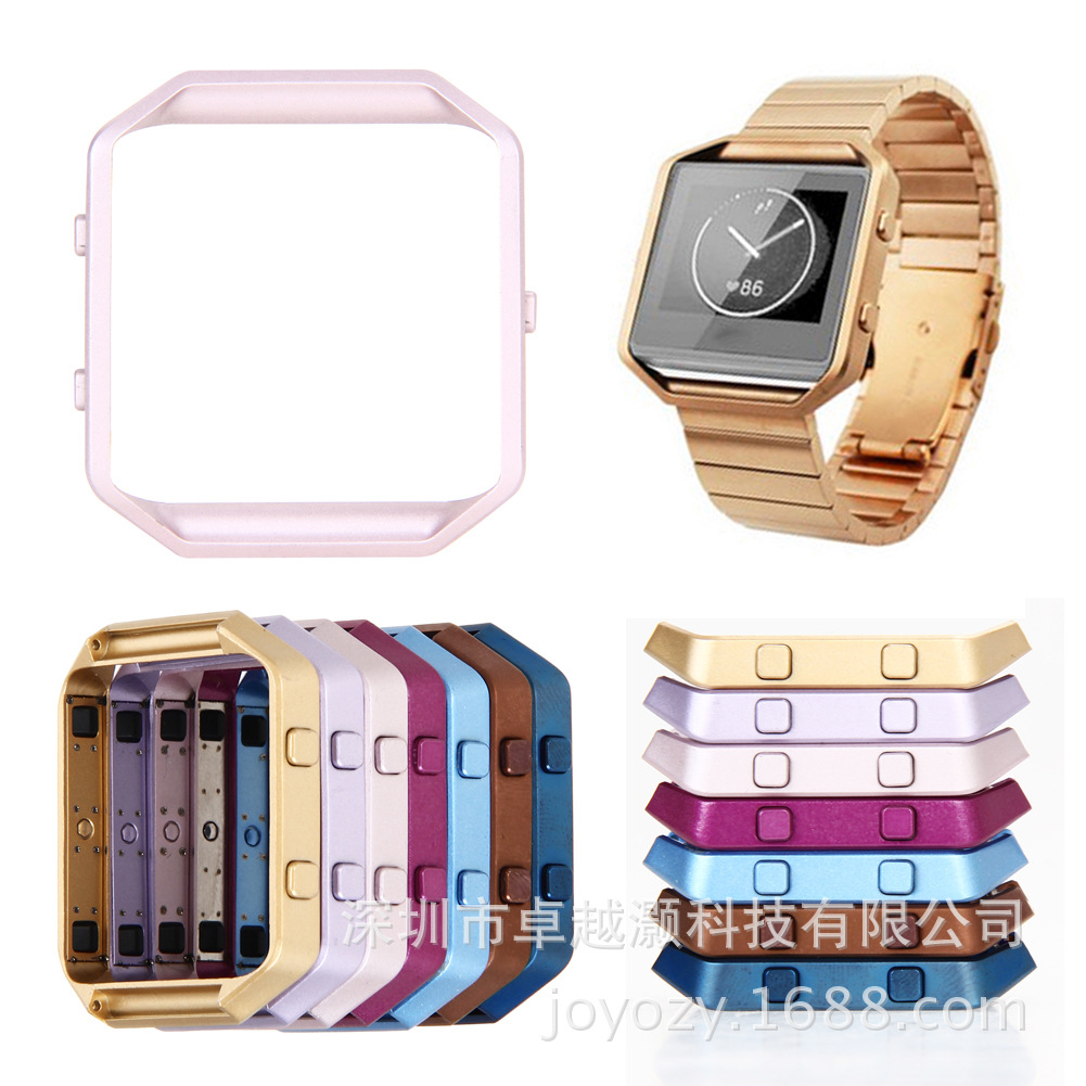 For FitbitBlaze watch frame fitbit smart watch colorful watch frame…