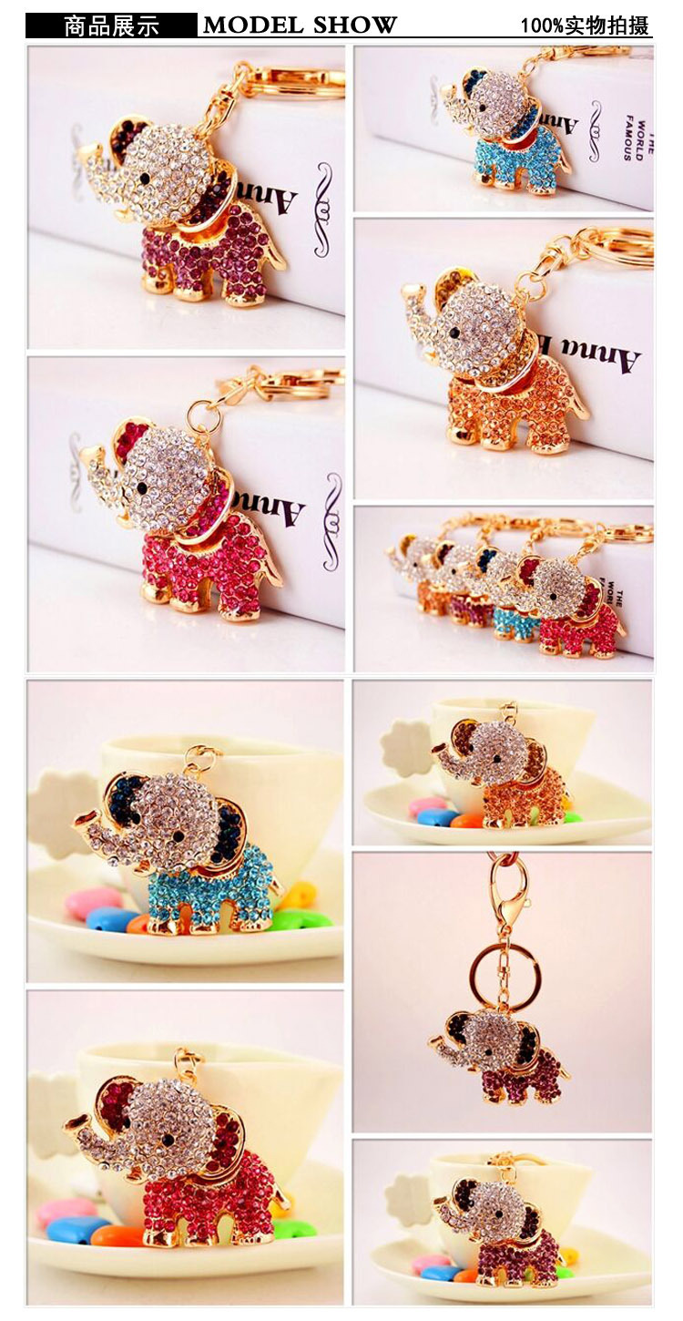 Creative Diamond Cute Cartoon Elephant Keychain display picture 21