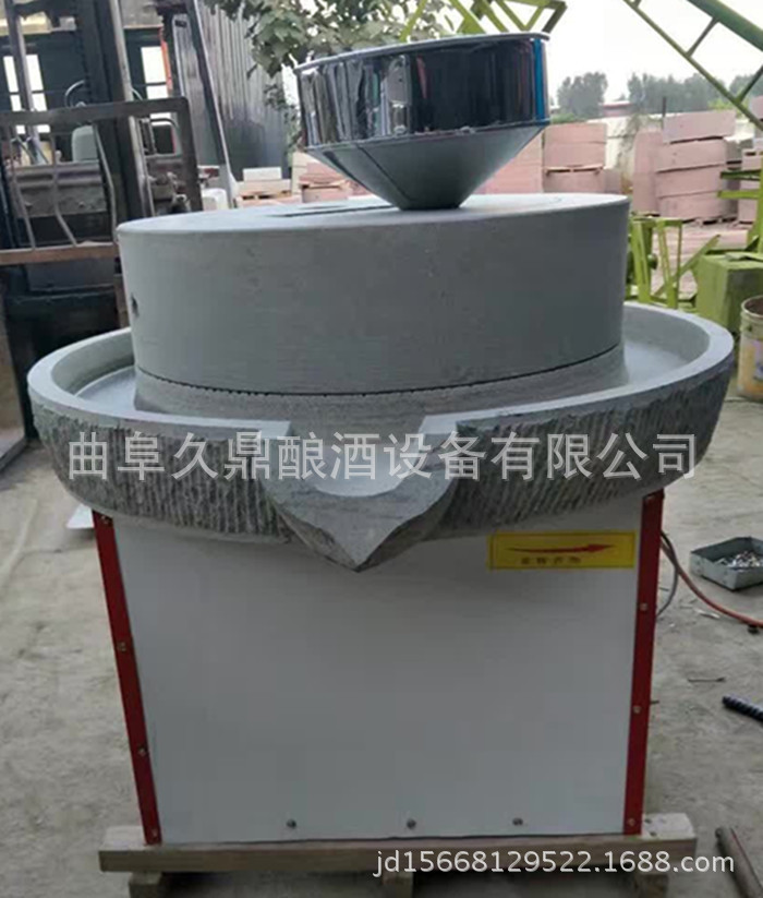 韭菜电动石碾机 加大料斗米浆电动石磨机