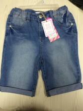 牛仔厂家高档 新西兰品牌连锁店男女童高档棉弹牛仔中裤