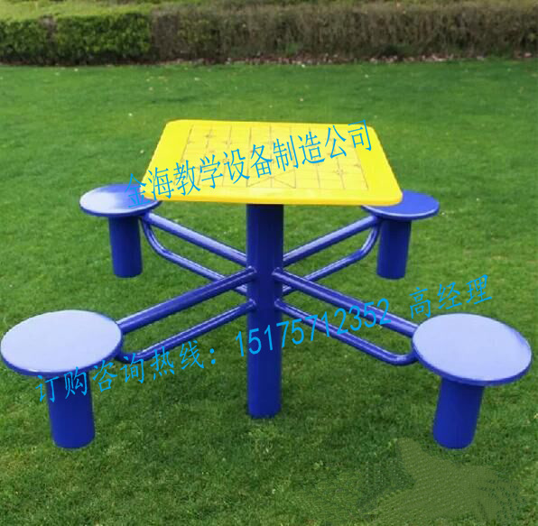 2858032648_1043869583