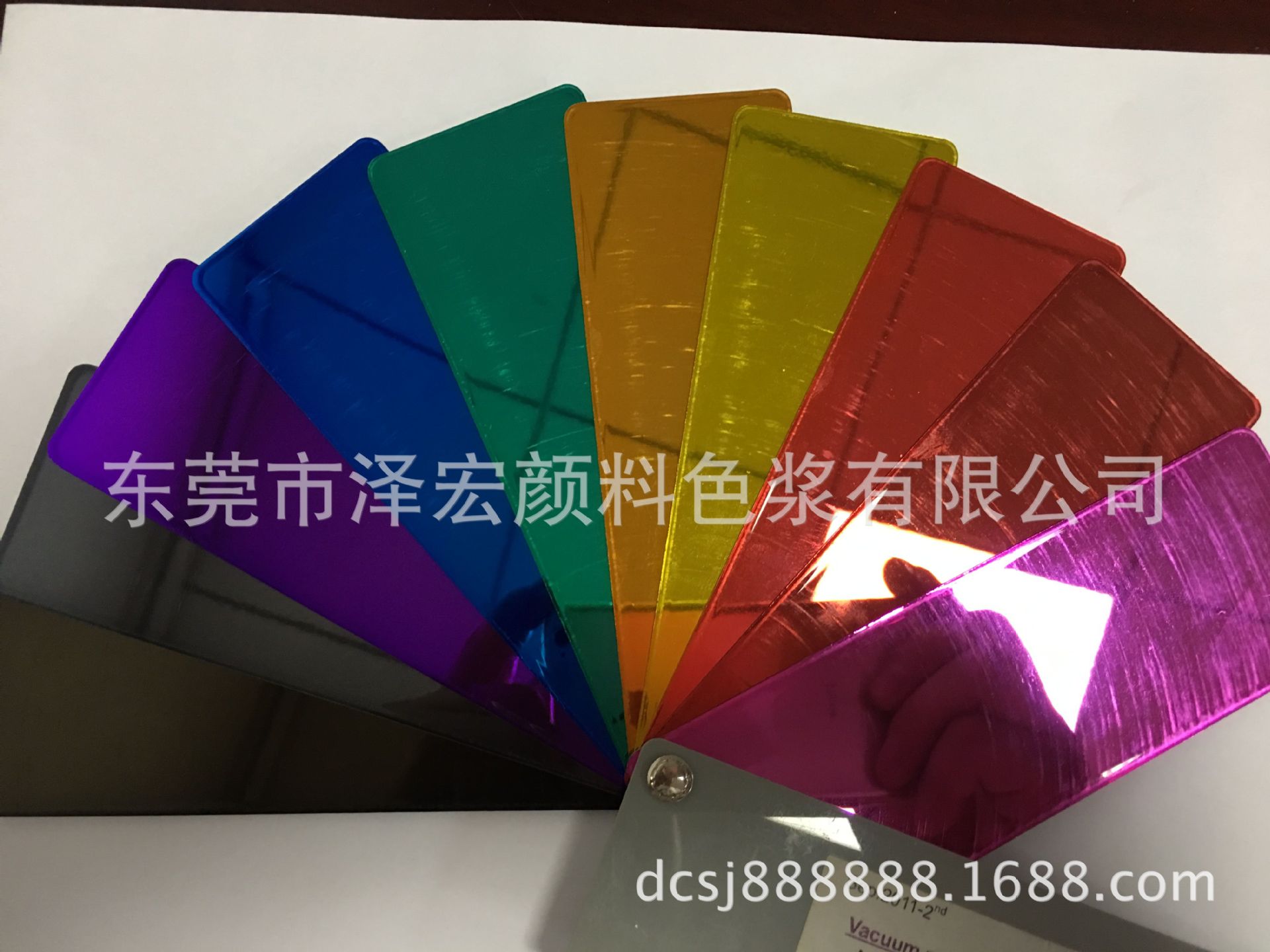 QQ图片20161116214821