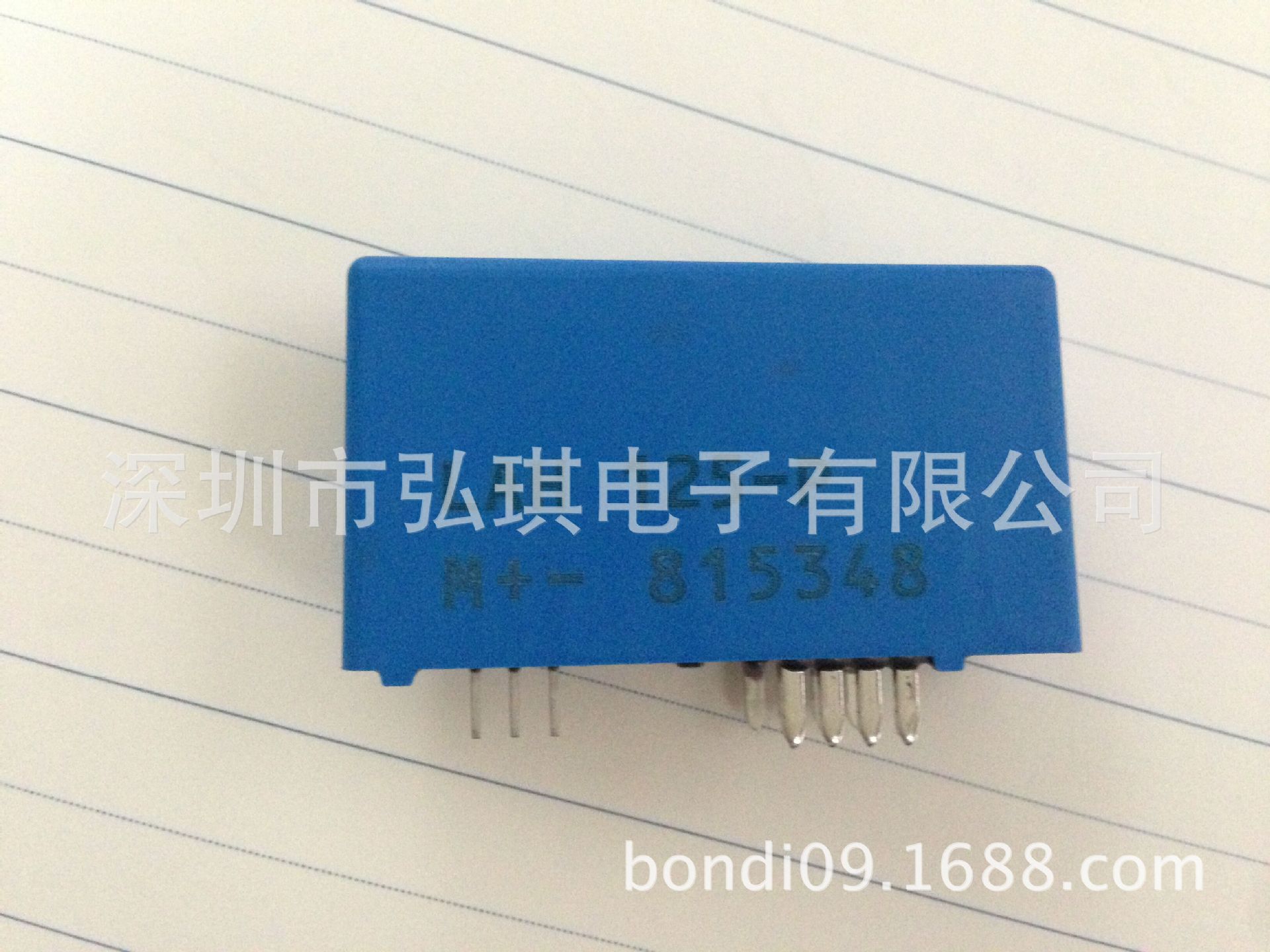 LAH125-P  电流传感器