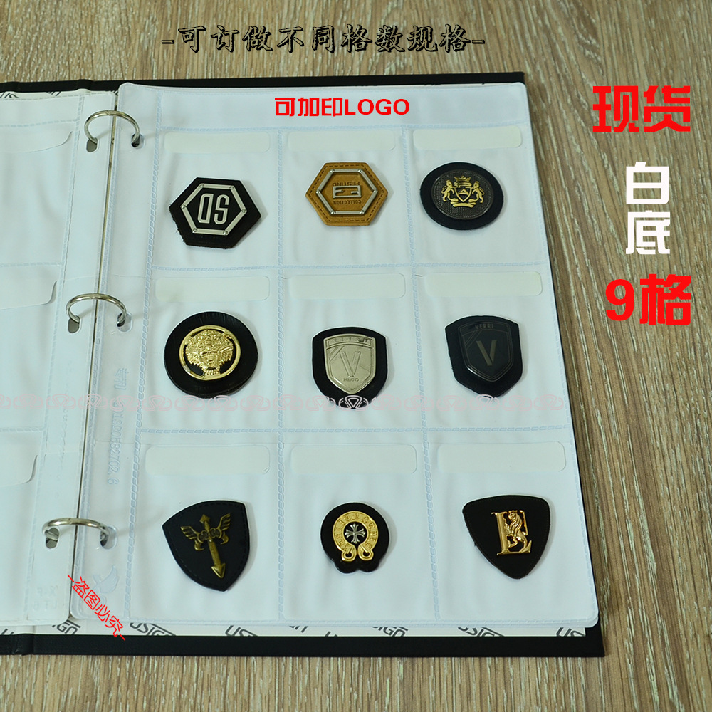 厂家直销 PVC新款五金皮牌样品袋纽扣袋样板袋拉链袋皮标样