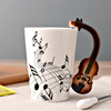 Music ceramics, cup, guitar, musical instruments with glass, coffee enamel