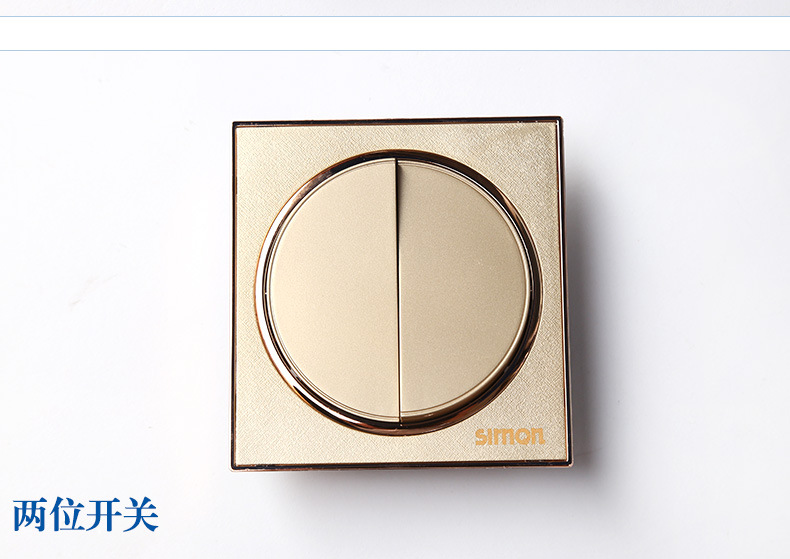 7墙壁开关圆金拉丝_05