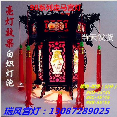 Lanterns machining wholesale Hexagonal dragon lamp Imitation mahogany Cursory Lanterns lantern wholesale Red Lantern silk