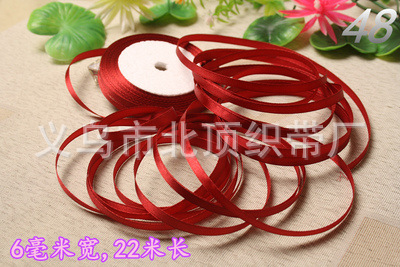 Cinta al por mayor 0,6 CM cinta floral caja de regalo cinta de embalaje accesorios de ropa cinta de boda cinta de regalo para hornear