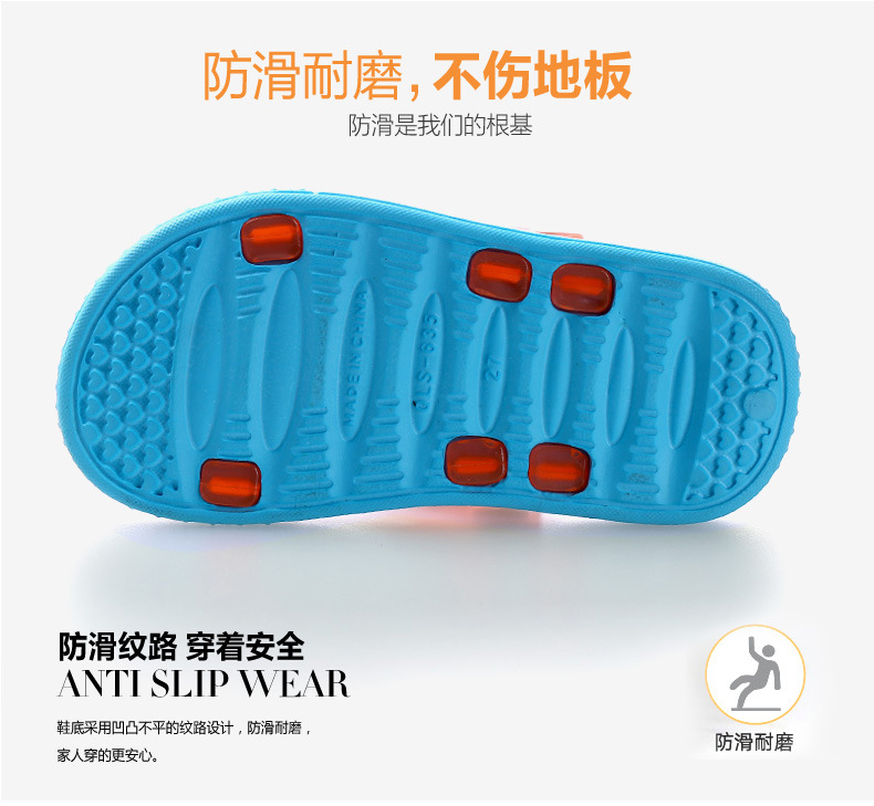 Chaussons enfants en autre pour été - semelle autre - Ref 1026681 Image 18