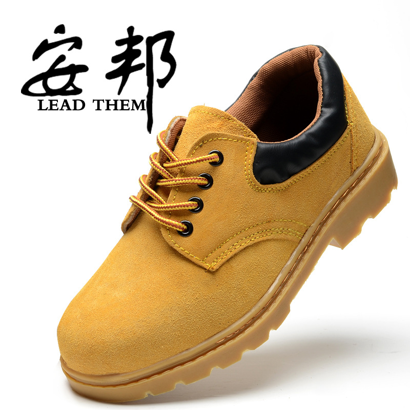 焊工电焊工作鞋劳保鞋男安全鞋冬季真皮钢包头防砸防刺工地鞋