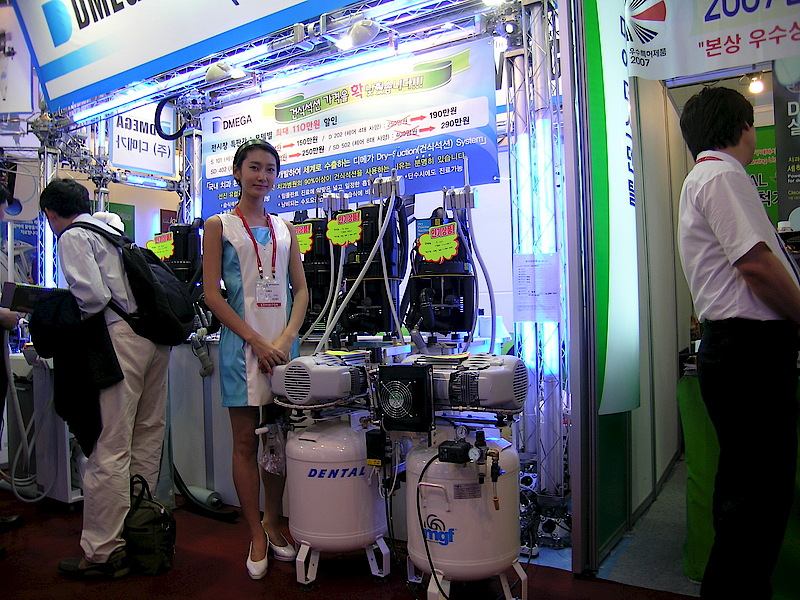 意大利MGF S6-50系列 实验室静音空压机,医用空压机,实验室空压机,进口空压机