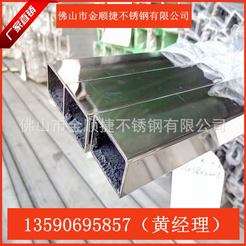 QQ截图20160213211056