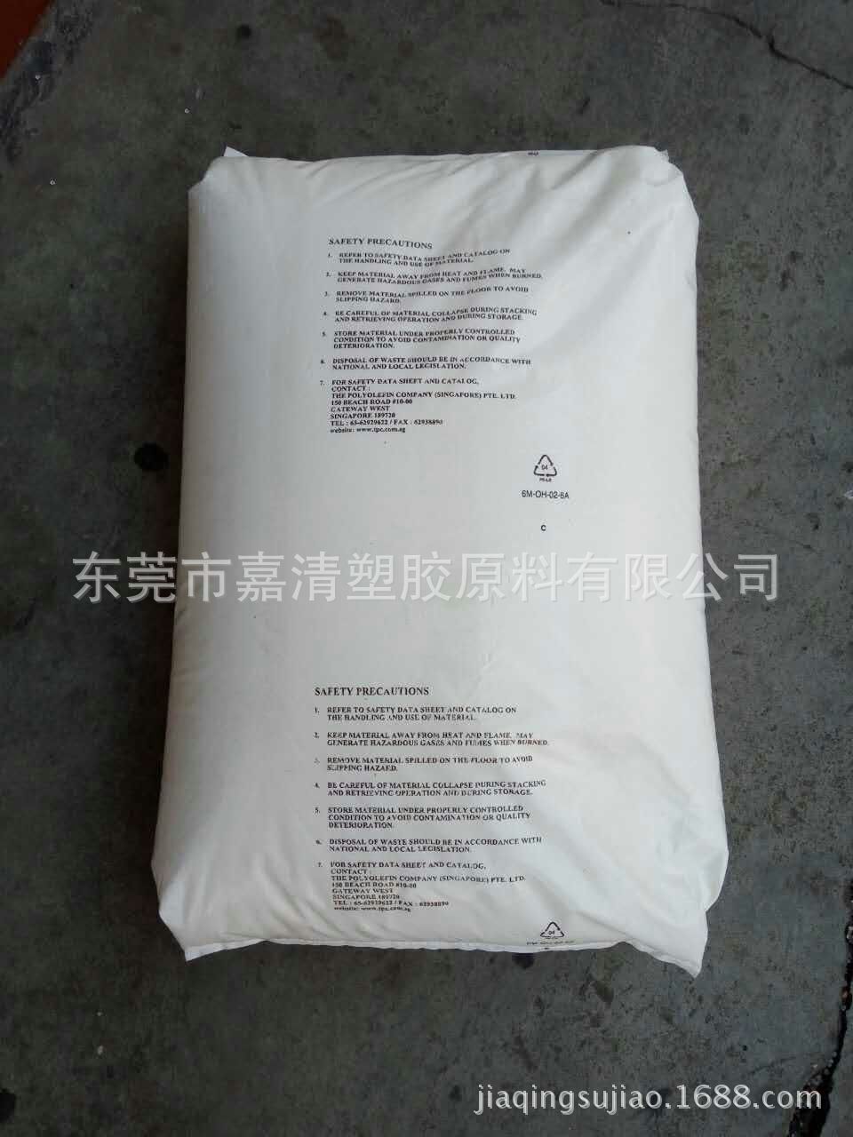 PP �¼��¾�ϩ�� FC9413G 20����֬ ͸���� ����Ϳ��