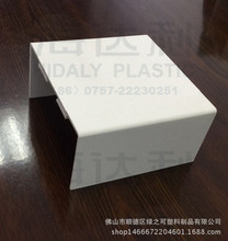 ���ڵ��|��  �yȼ��ȼCE PVC�������