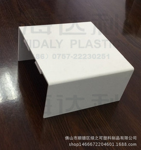 ���ڵ��|��  �yȼ��ȼCE PVC�������