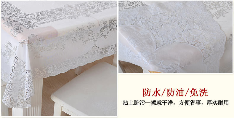 富贵花烫金桌布_14