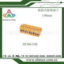 Ƭζӣ3.96mmĸ PCB Ӷ  MOLEX