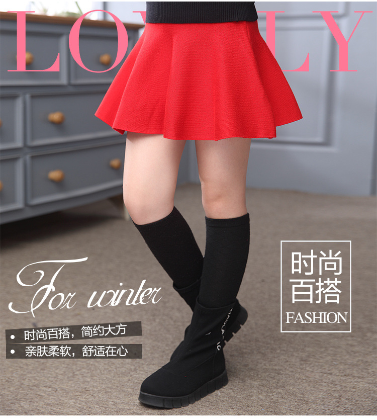 Jupe fillette en laine - Ref 2050169 Image 21