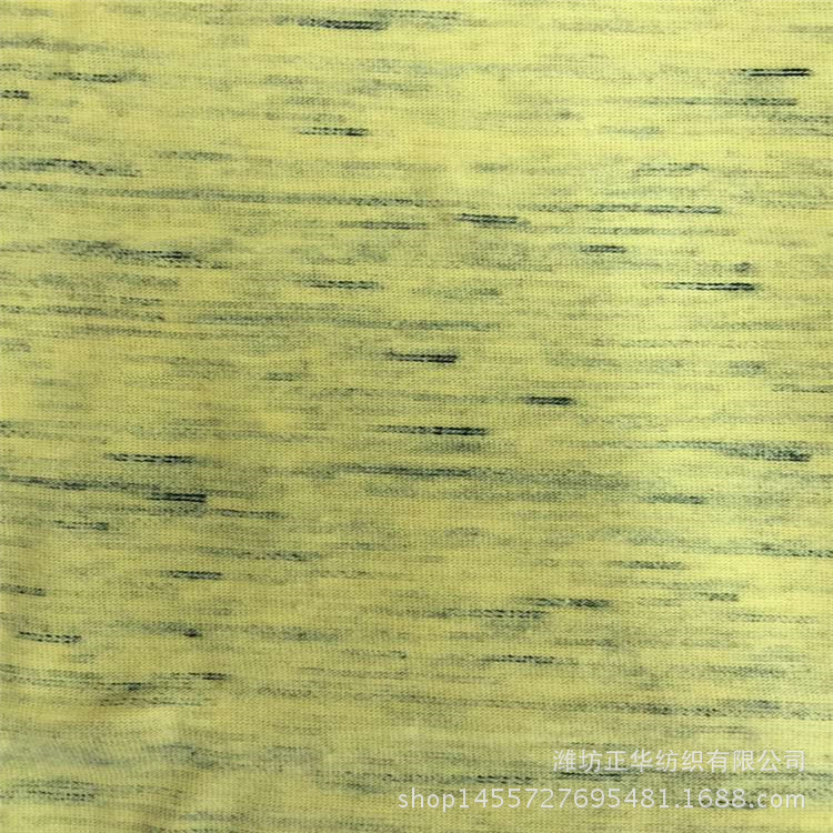 赛络纺涤粘雪花纱 T50/R50 30支AB纱雪花纱