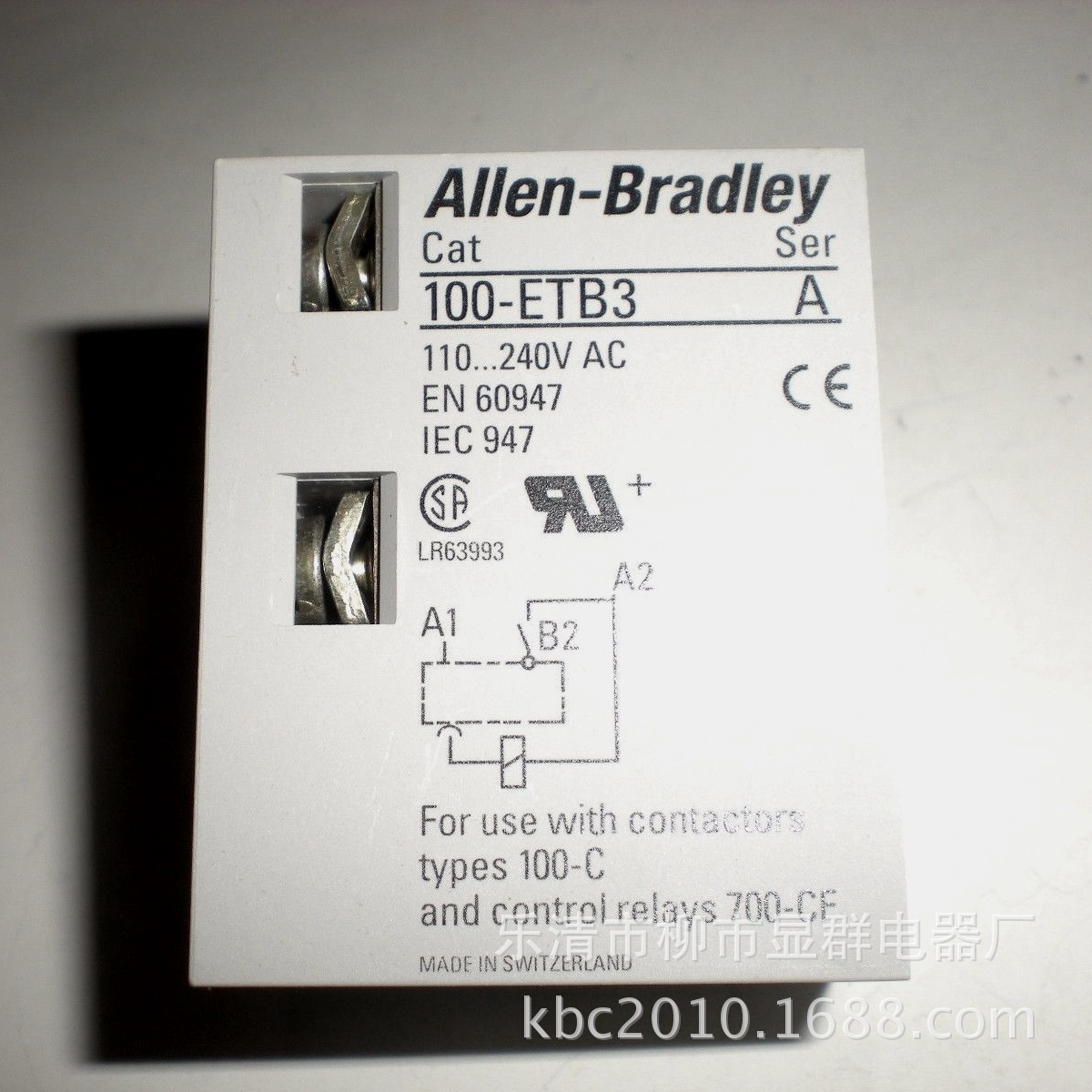 Allen Bradley AB接触器专用电子计时模块100-ETB3
