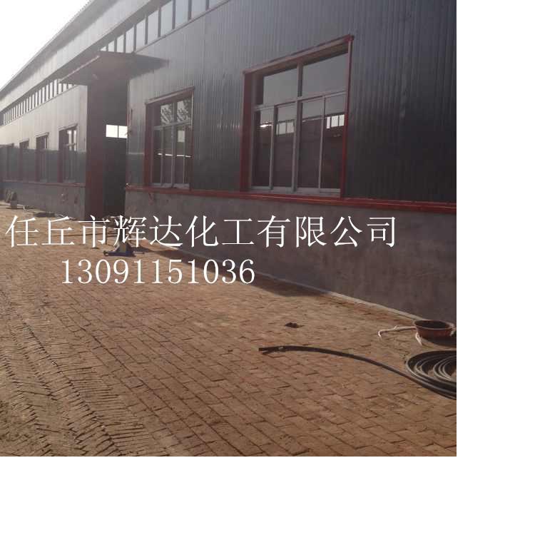 hdImg_b1e738deaf4748704d630643