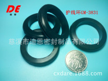 �o��Ȧ ����Ȧ �o���� ���� ���z�o���hGM-3831