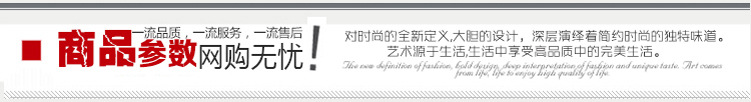最後