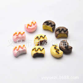 diy仿真奶油手机壳贴钻材料 手机美容 儿童发饰品配件 缺口蛋糕