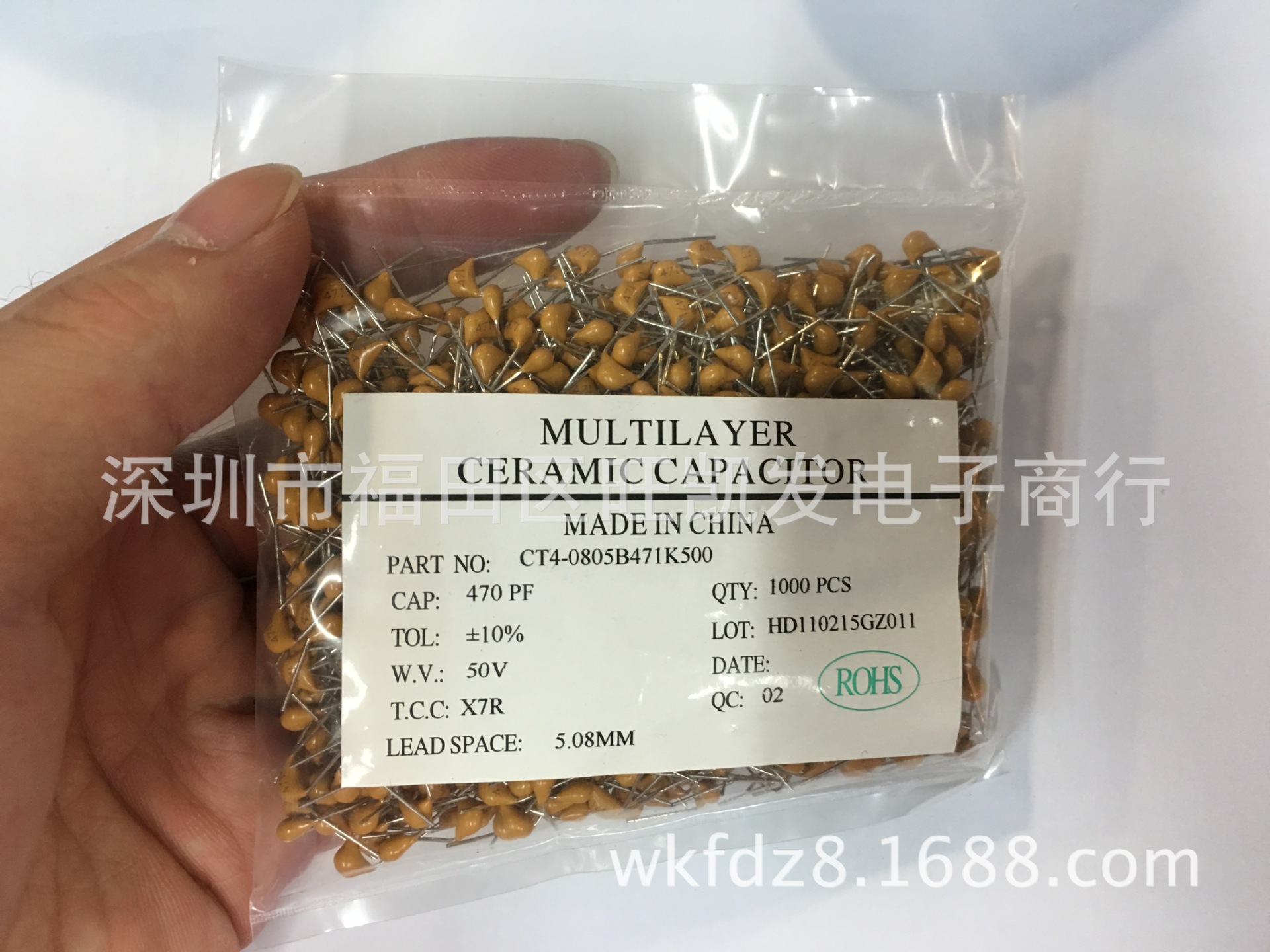 独石电容50V 470PF 471K 10% X7R 全系列供应 厂家直销