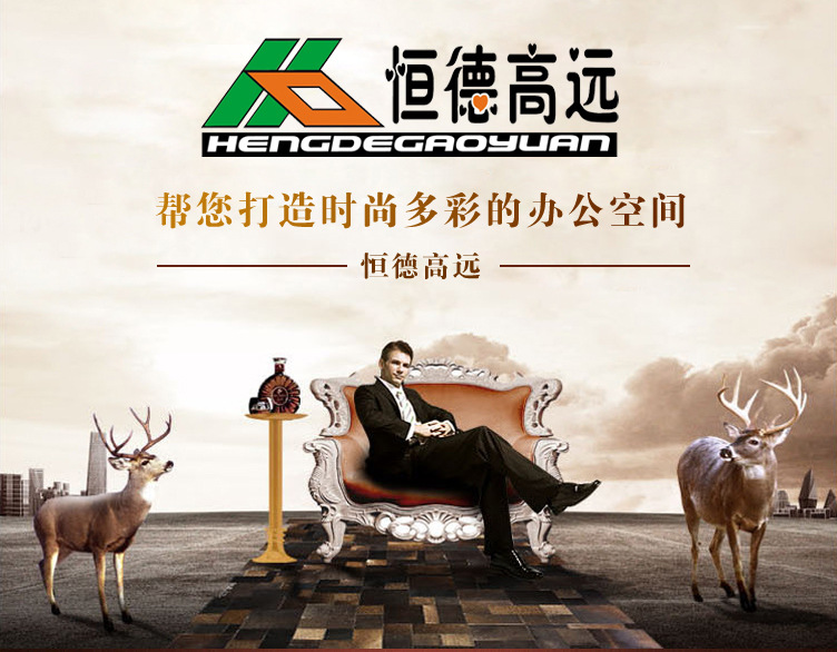 无纺布底方块毯2_01