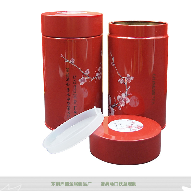 大号马口铁罐 红色茶叶罐 四川 云南贵州定制