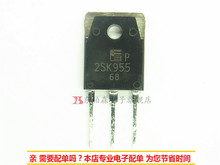 ��Ч���� 2SK955 ���O��900V 5A 100W TO3P�F؛