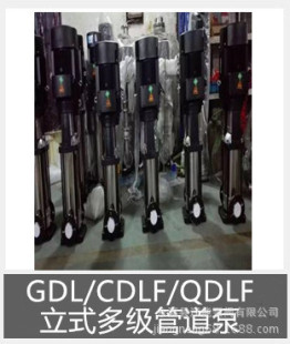 GDL/CDLF/QDLF��ʽ�༉�ܵ���
