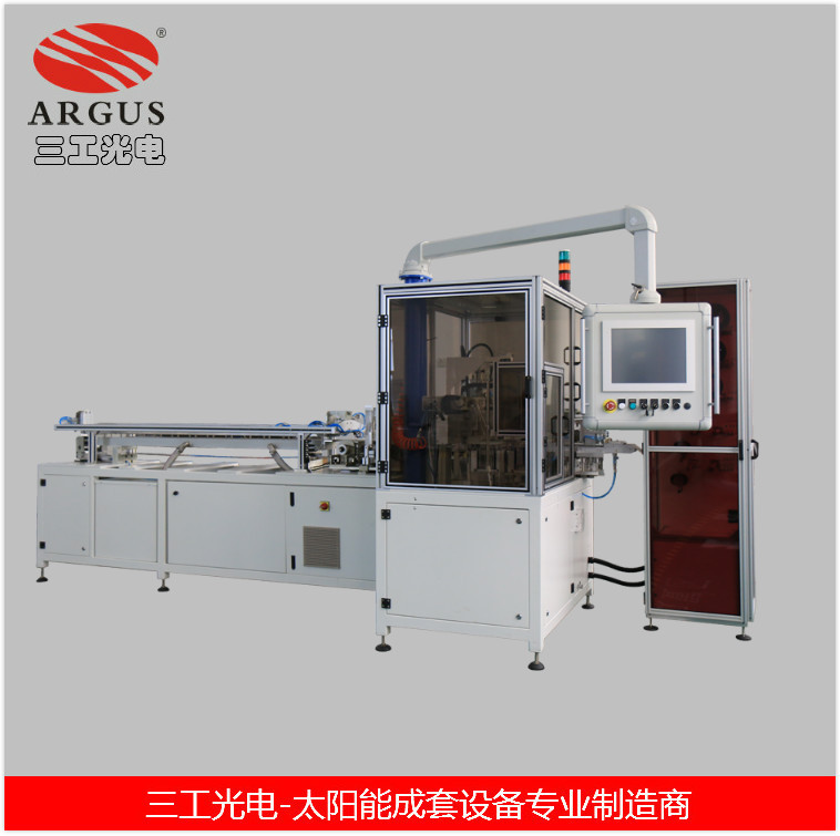 太阳能组件产线|成套设备方案