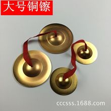 ��̖�����~�d ��ͯ����������� �׃������Ʒ ��ͯ�^�Ҽ����