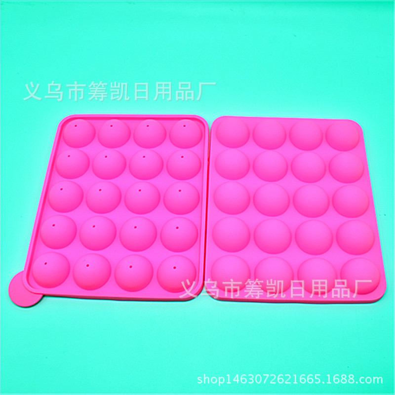 D005 20孔棒棒糖模具.2