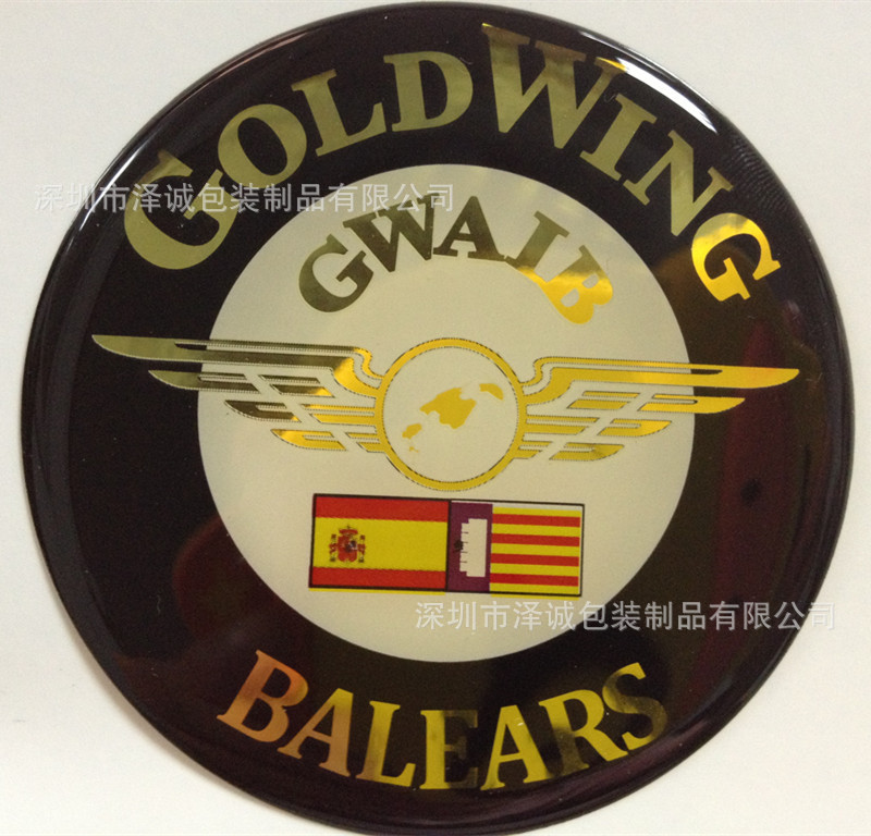 厂家定制 LOGO滴塑 标签滴胶 水晶滴胶 PVC滴塑 滴塑车标