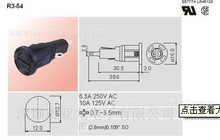 R3-54A R3-54B Uz U   5*20MM