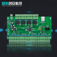门禁控制器_中控c3-200双门射频卡门禁控制器