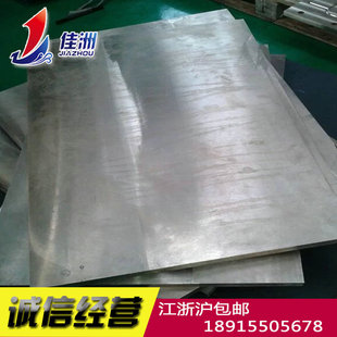 ����C61600�X���~ C61600�F؛��� ��ĥ�����g