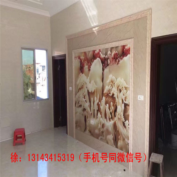 QQ圖片20160819093412