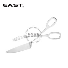 ����ֵ���С�EAST�������ߡ�