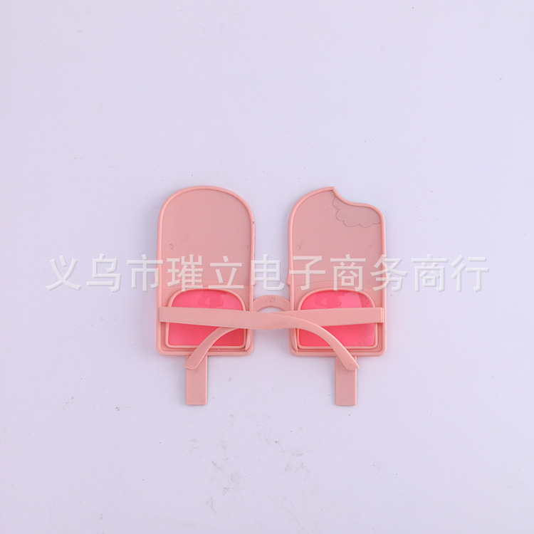 2017新款派对眼镜舞会眼镜